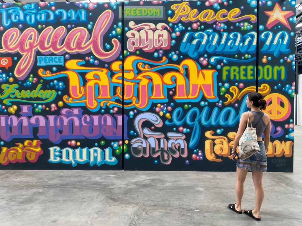 Introducing Highs, Lows &&nbsp;Hypos